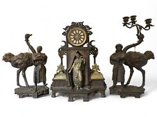 Important Late 19th C. French Orientalist Clock Set w/ Ostriches picture