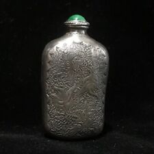 Exquisite China Old Sterling Silver Hand Carved gold fish lotus Snuff bottle picture