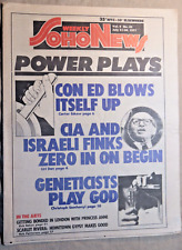 SOHO WEEKLY NEWS July 1977 NEW YORK BLACKOUT, SRI CHINMOY INTERVIEW, FIRE ISLAND picture