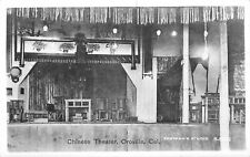 Postcard RPPC California Oroville Chinese Theater Eastman B-8181 23-2882 picture