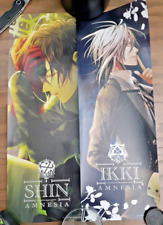 Amnesia Anime / Otome Game - Clear Poster Set of 2 - Ikki - D1 picture
