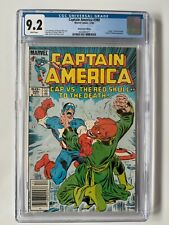 Captain America #300 CGC 9.2 Newsstand RED SKULL DEATH (1984) picture