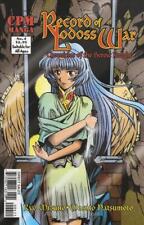 Record of Lodoss War: Chronicles of the Heroic Knight #4 VF/NM; CPM | we combine picture
