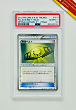 Pokemon PSA 10 Palace Belt #153 Holo Battle Carnival Promo 2012 Japanese picture