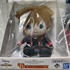 Ichiban Kuji Kingdom Hearts Assortment Second Memory B Prize Sora Plush picture