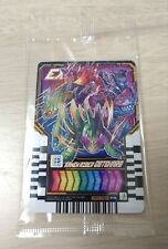 Kamen Rider Gotchard Ride Chemy Trading Card 2 pcs Set PRC-033 034 Graniph picture