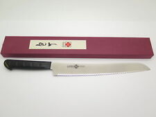 Mcusta Zanmai HPBK-5012R Seki Japan 250mm Serrated Japanese Kitchen Bread Knife picture