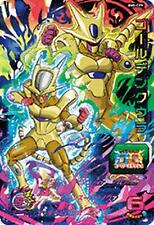 Super Dragon Ball Heroes CP Card BM5-CP9 G.Cooler BANDAI 2020 Japan NEW picture