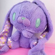 ALL PURPOSE BUNNY Plush Dream Cutie Purple Variant Gloomy Bear Chax Rabbit #530 picture