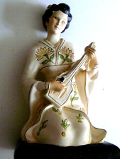 Alexander Backer Co.,  Asian Female Musician Figurine, 14