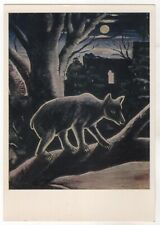 1969 BEAR on a moonlit night by Pirosmanashvili Wild animals RUSSIA POSTCARD Old picture