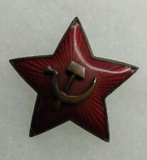 Original WW2 Russian Red Star Cap Badge picture
