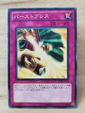 YU-GI-OH A79 Japanese Card Japan Konami Game Burst Breath - SD22-JP036 picture