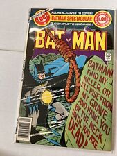 Batman Premium Bundle Of 7 VF to NM+ Batman Comics Featuring Dark Knight Metal 1 picture