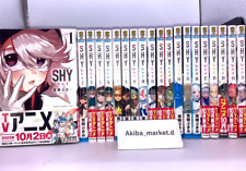 Shy Vol.1-23 Latest Full Set Japanese Manga Comics NEW picture