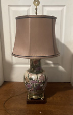 Vintage Beautiful Chinese Multicolor Floral Porcelain Table Lamp - Read Listing picture
