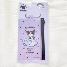 Direct from Japan sanrio kuromi daiso Fastener case picture