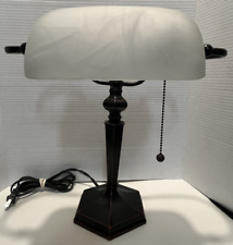 BANKERS DESK LAMP WITH WHITE FROSTED GLASS SHADE 11