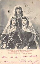 Georgia - Types of Caucasus - Georgian ladies in national costume - Publ. unknow picture