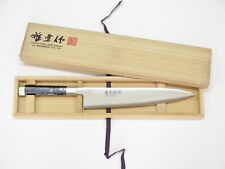 Mcusta Zanmai MB-1005 Seki Japan 270mm Japanese Kitchen Cutlery Chef Knife picture