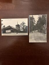 Vintage Nara Japan B&W Postcards  picture