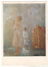 1980 Salute to the end of World War II. Thin figures women Russian Postcard OLD picture