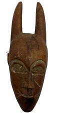 African Tribal Mask Horns, Ears, Antlers Approx. 12