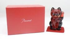 Baccarat Maneki Neko Lucky Fortune Cat Midnight Red Crystal Rare Preowned Japan picture