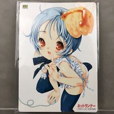 Softbank Netrun-mon Netrunner Biscuit-tan Lottery Fair Prize Anime Mousepad picture