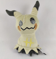 Pokemon Mimikyu Big Plush Doll Toy Sun Moon Pocket Monster 11