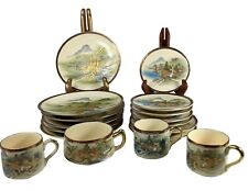 Satsuma Soho Plate & Cup Lot Set Of 19 Pieces Handpainted Vintage Made In Japan picture