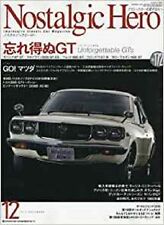 JDM NOSTALGIC HERO MAGAZINE Vol.172 Unforgettable GTs MAZDA SAVANNA AP GT RX-3 picture