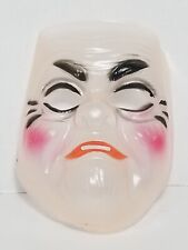 Vintage Plastic Clear Transparent Halloween Mask Old Man Woman Spooky  picture