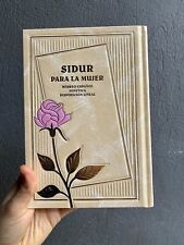 Sidur para Mujer picture
