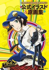 JAPAN TV Anime Persona 4: The Golden Official Illustration & Gengashuu picture