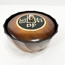 Vintage Lacquerware Rice Bento Bowl Woodgrain Nesting Lidded Dish Set of 2 picture