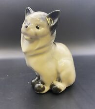 Vintage Cat Figurine Mid Century Modern Ceramic 4 1/2 In picture