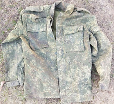 Ukraine 2022. RATNIK Russian army jacket picture