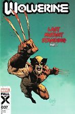 WOLVERINE #37 (2020) GREG CAPULLO 'FALL OF X' VARIANT ~ UNREAD NM picture