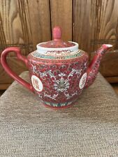 Attractive Pink Asian Teapot Mun Shou Famille 07 Made in China picture