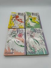 Wish Complete Tokyopop Manga Volumes 1-4 by Clamp picture