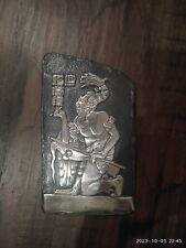 D'Argenta Internacional Pakal The Great Silver Figure Plaque Extremely Rare picture