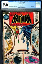 Batman #228 CGC GRADED 9.6 - white pages - 2nd highest graded - Giant G-79 picture