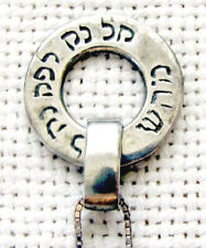 Judaica Old silver sterling 925 kabbalistic amulet pendant necklace. picture