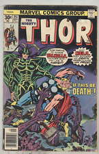 Thor #251 September 1976 G/VG Hela picture