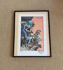 Xenozoic Tales Cadillacs and Dinosaurs Framed Print 59/250 Signed Mark Schultz picture