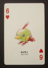 Pokemon Natu No.177 Playing Cards Silver Marill 2000 Japanese picture