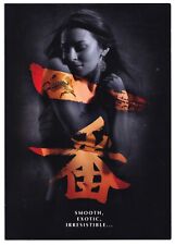 2006 Advertising Post Card Kirin Ichiban picture