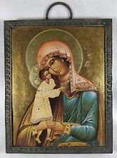 Russian Icon of the Mother of God “Recovery of the Dead” picture