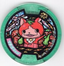 Yo-Kai Watch Medal - Strawbnyan Holo - Bandai Japanese Z Zero Green YoKai picture